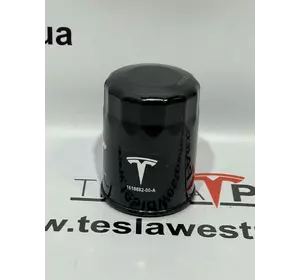 Фильтр маслянный Tesla Model S Plaid, 1618882-00-A